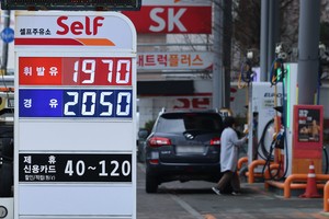 Justice ministry vows stern measures against gas price gouging