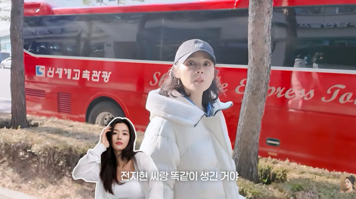 [유튜브 ‘자유부인 한가인’]