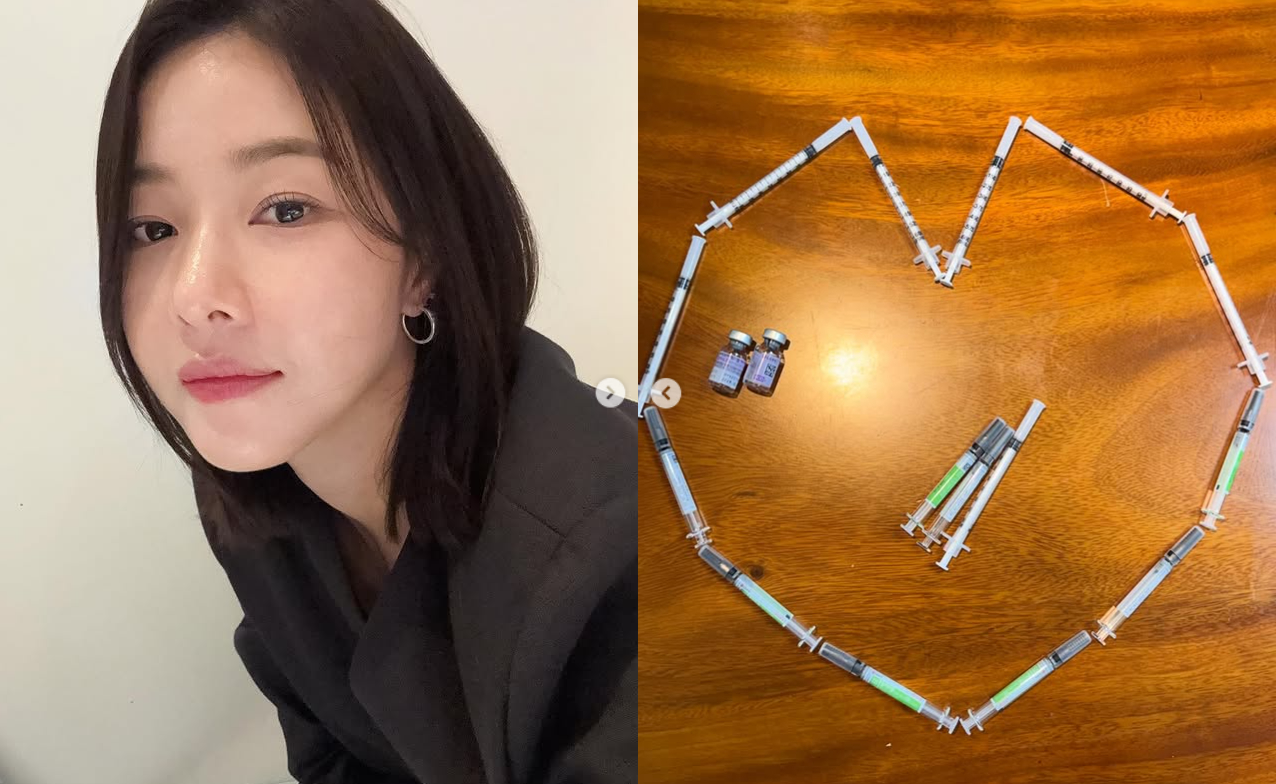 박하나 채널