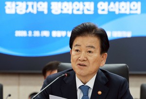 Unification minister points to N. Korea's Kusong as 3rd site hosting uranium enrichment facility