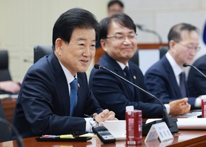 Unification ministry to pursue 'peace declaration' for turning armistice into peace regime