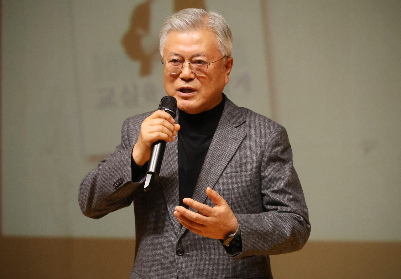 문재인 전 대통령. [연합]
