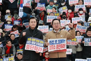 Criticism mounts after Daejeon-South Chungcheong Province merger bill stalls