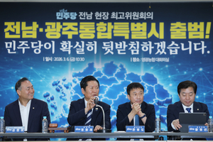 정청래 “‘조희대 탄핵’ 당 공식 입장 아냐…스스로 거취 빨리 표명해야”