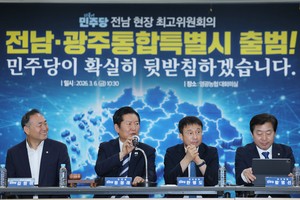 정청래 “‘조희대 탄핵’ 당 공식 입장 아냐…스스로 거취 빨리 표명해야”
