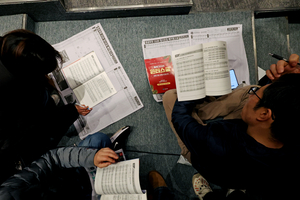 명문대 지원서 100장도 줄줄이 퇴짜...시급 3만원 꿀알바 과외 찬바람 [세... - 뉴스 썸네일 이미지