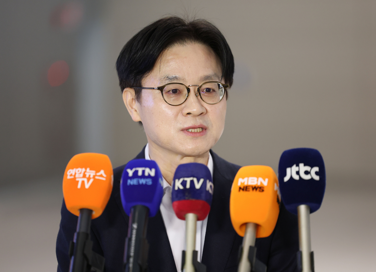 Industry Minister Kim Jung-kwan (Yonhap)