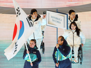 Team Korea begins 10-day race for Paralympic glory - The Korea Herald by Lim Jae-Seong