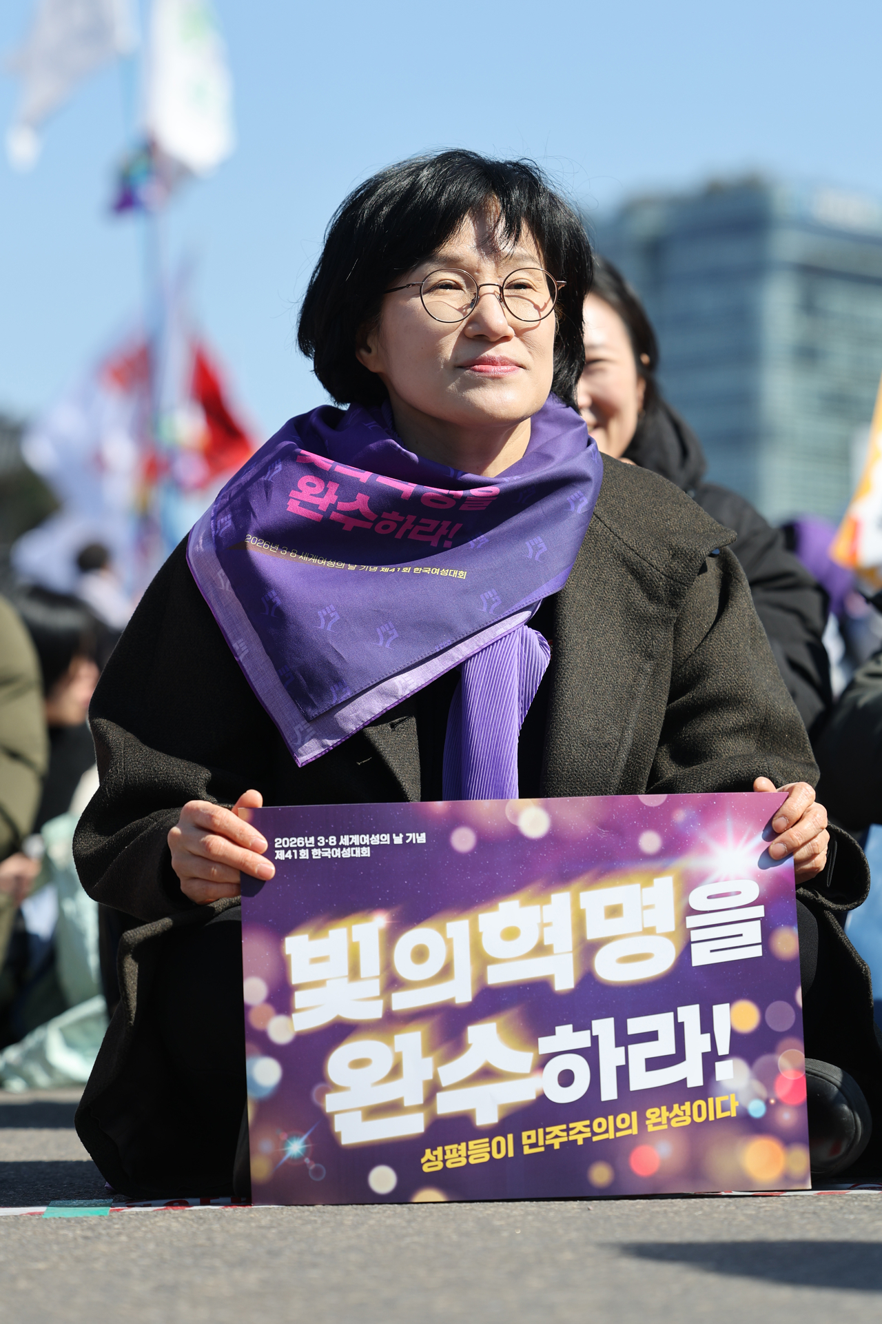 Gender Equality and Family Minister Won Min-kyung attends the 2026 International Women’s Day Festival near Gwanghwamun Square in central Seoul on Saturday. (Yonhap)