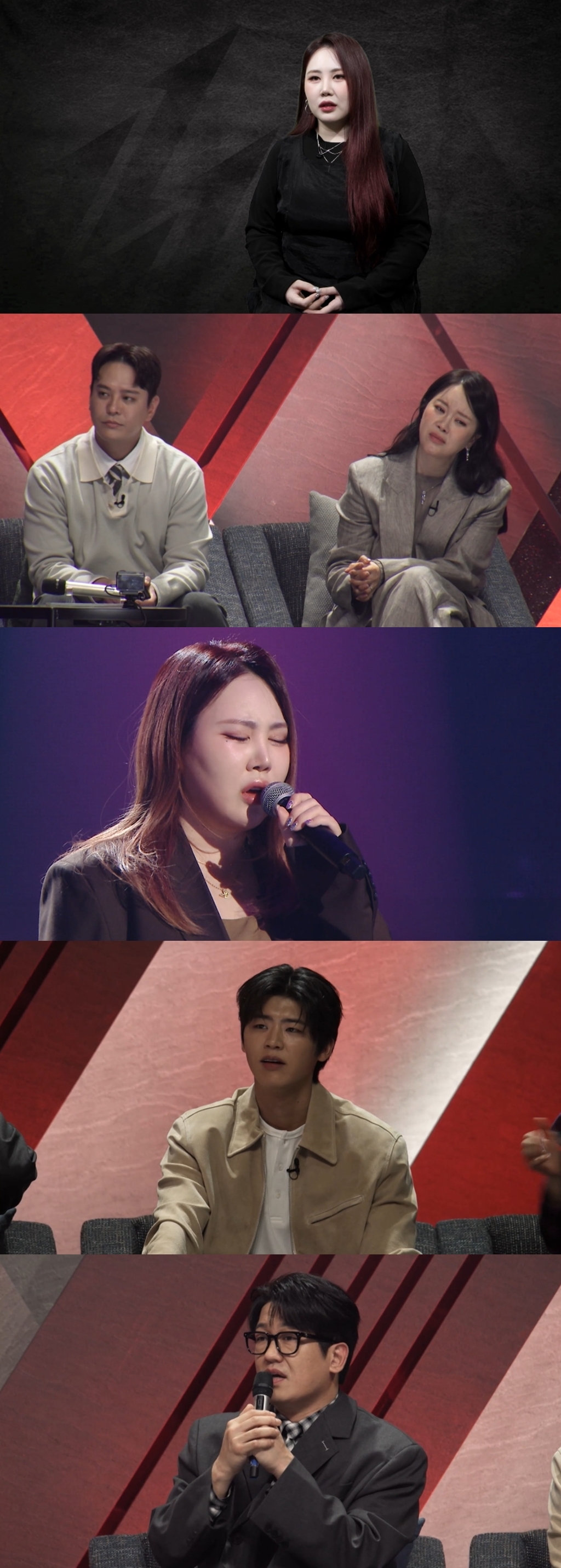 사진=MBC 제공