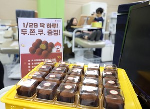 KCA issues consumer safety warning over Dubai Chewy Cookie