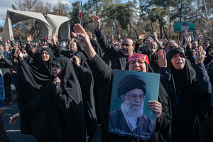 Iranian clerics seek swift naming of new supreme leader - The Korea Herald