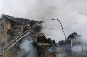 At least 10 killed in Ukraine's Kharkiv