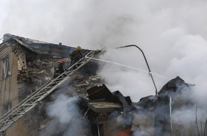 At least 10 killed in Ukraine's Kharkiv
