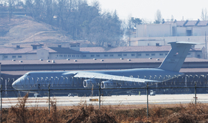 Speculation grows over possible USFK redeployment to Middle East