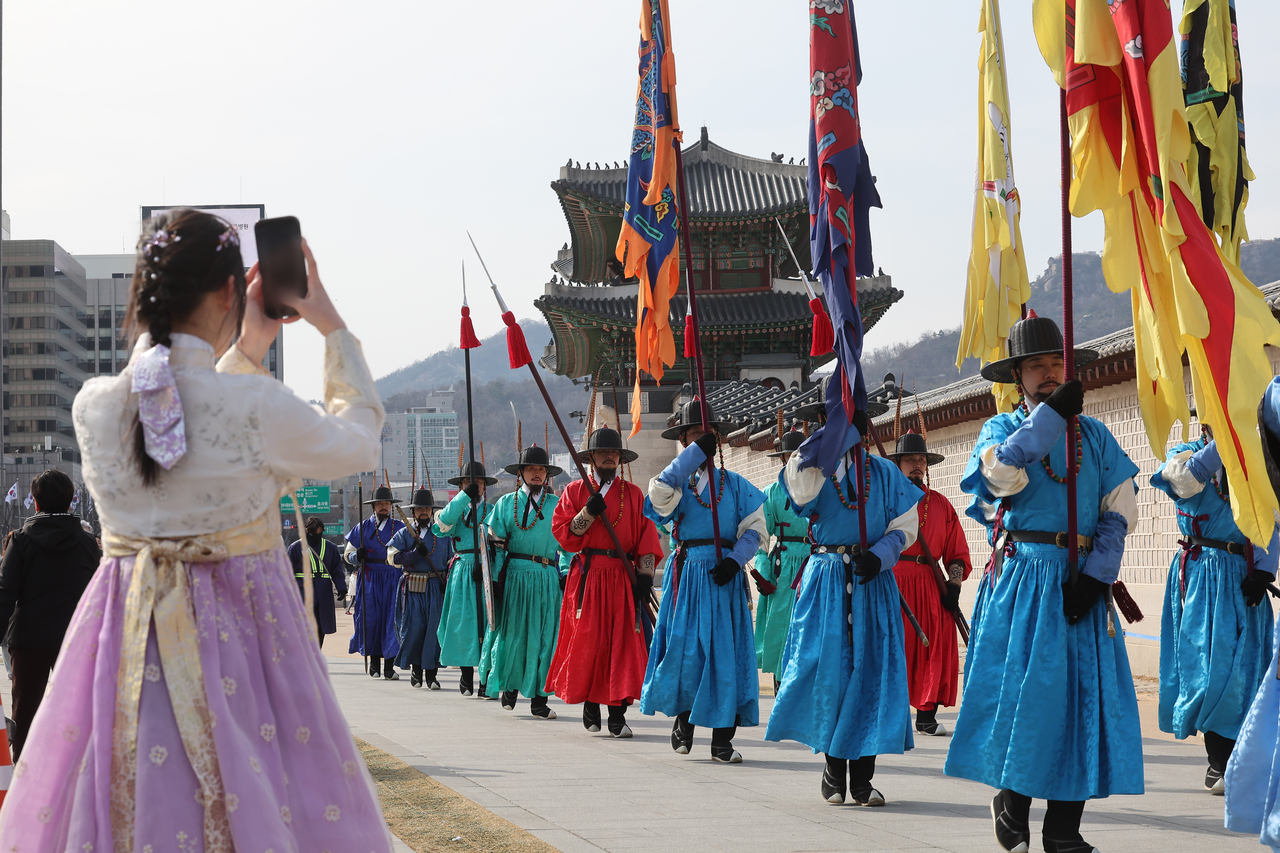 Yonhap