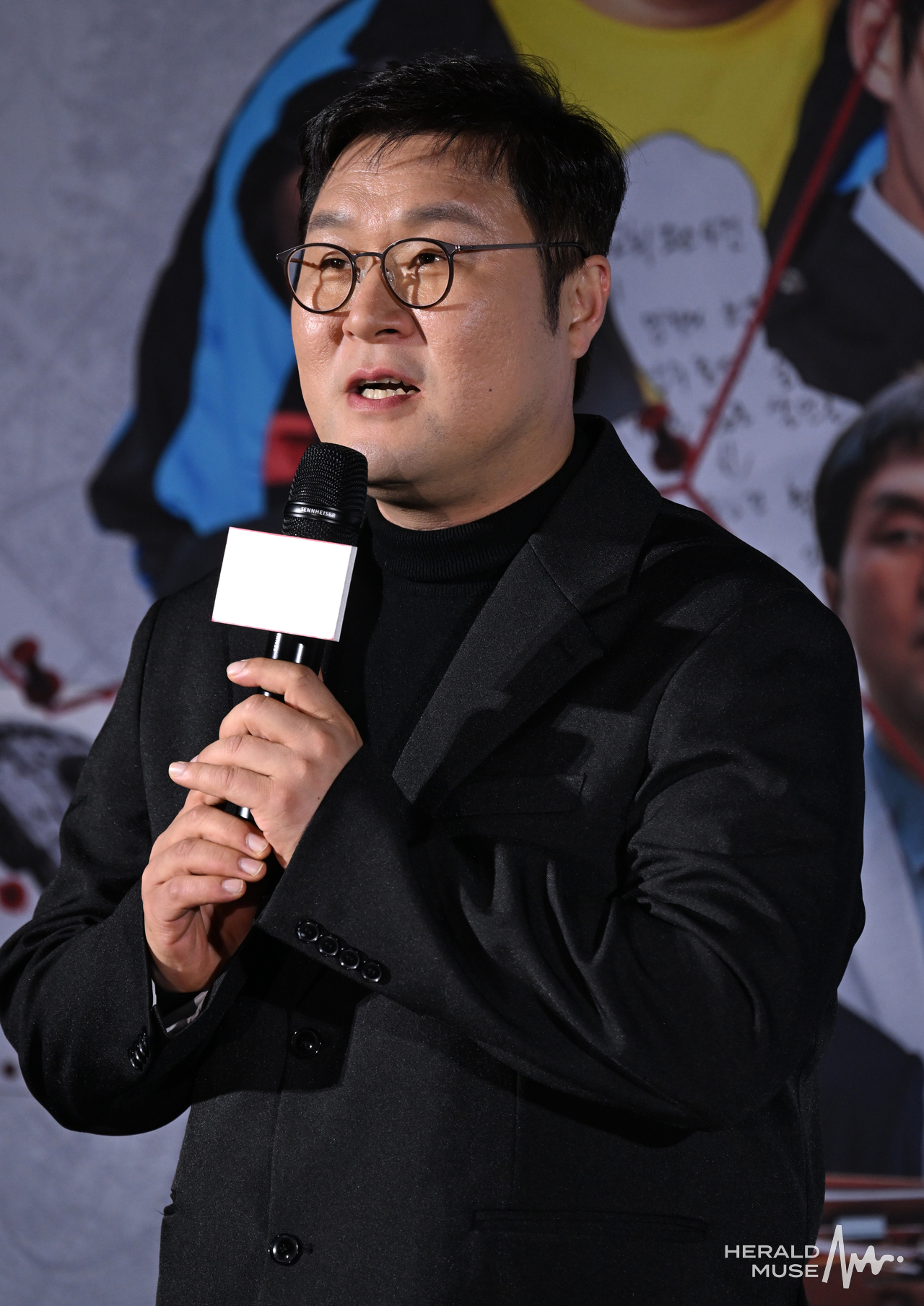 배우 윤경호/사진=윤병찬 기자