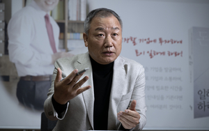"인색한 주주환원, 韓 증시 저평가 요인...배당이 주식투자의 본질" - 뉴스 썸네일 이미지