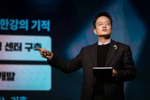 3-term lawmaker vows free access to public transit in Seoul mayor bid