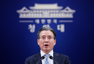 Seoul plans first fuel price caps in 29 years amid oil shock