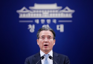 Seoul plans first fuel price caps in 29 years as oil shock hits