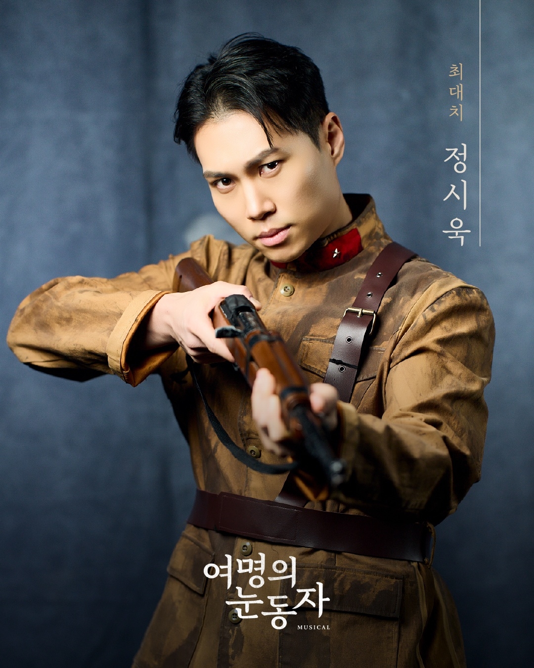 사진=넥스트스케치 제공