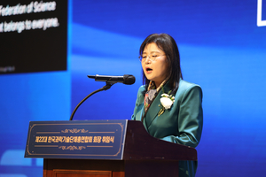 권오남 과총 신임회장 "공명하는 혁신 새로운 60년 열겠다" - 뉴스 썸네일 이미지