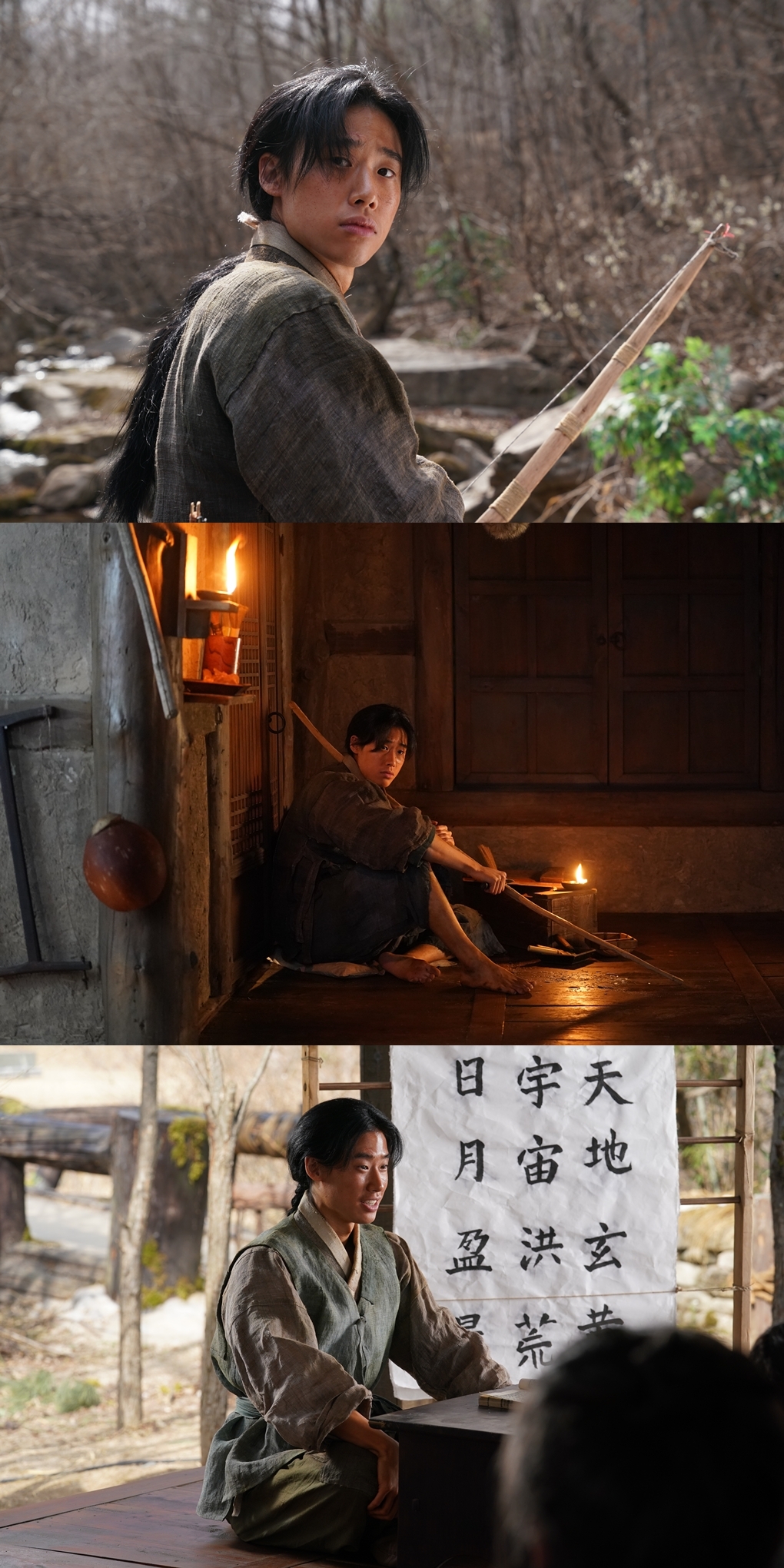 사진=쇼박스 제공