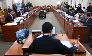 $350b US investment bill set for passage Thursday