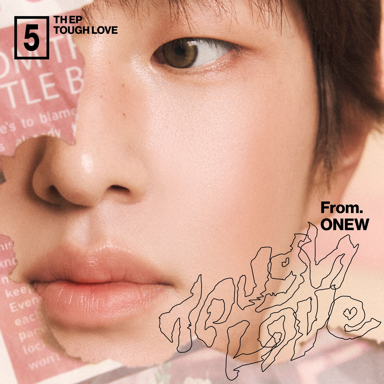 온유[사진제공=그리핀엔터테인먼트]