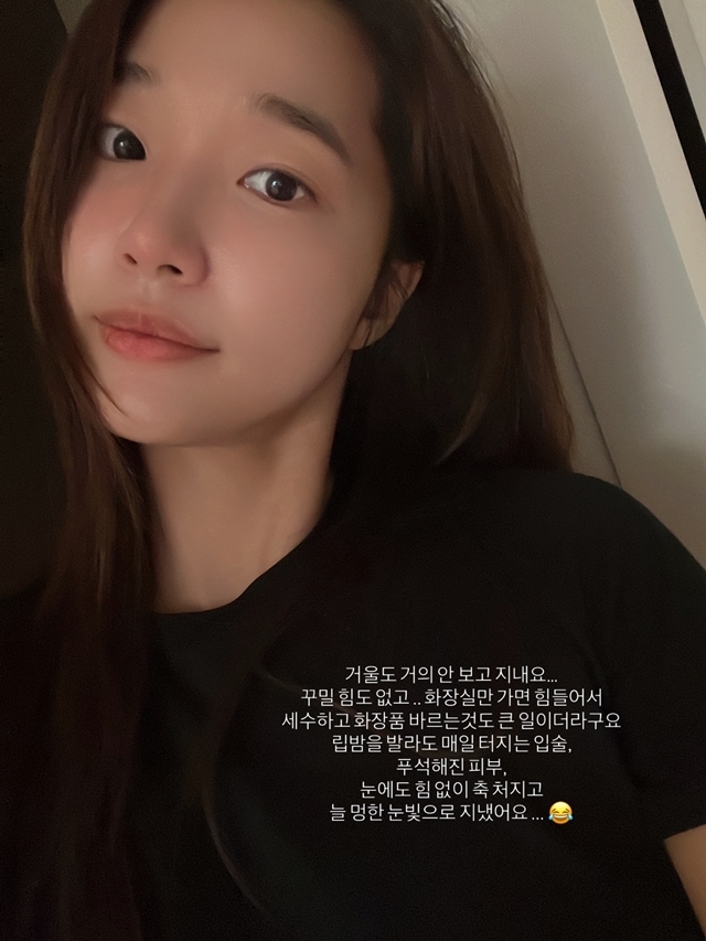사진=오또맘 채널