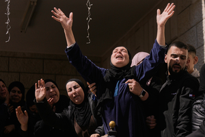 Israeli settler attack in West Bank kills three Palestinians - The Korea Herald