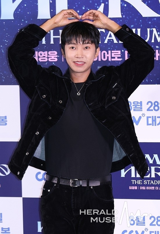 가수 임영웅/사진=헤럴드뮤즈 DB