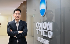 “우리금융, 스테이블코인으로 송금비용 낮출것…해외 제휴 검토”