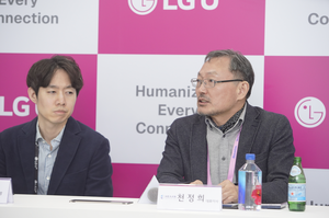 크립토랩·LGU+ "AI 익시오에 동형암호 보안 탑재" - 뉴스 썸네일 이미지