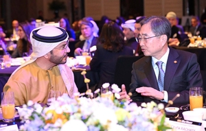 Seoul hosts Ramadan iftar for OIC diplomats amid Middle East tensions