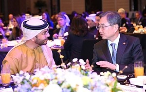 Seoul hosts Ramadan iftar for OIC diplomats amid Middle East tensions