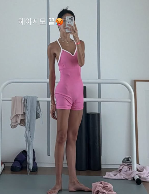 윤혜진 채널