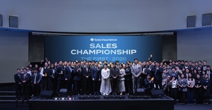토스인슈어런스, 창사 첫 세일즈 챔피언십...업적 1위에 벤츠 S클래스 1년... - 뉴스 썸네일 이미지