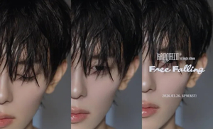 VeriVery’s Kangmin to drop 1st solo set