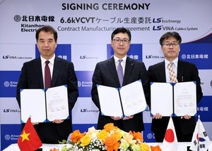 LS Eco Energy secures first cable supply contract in Japan