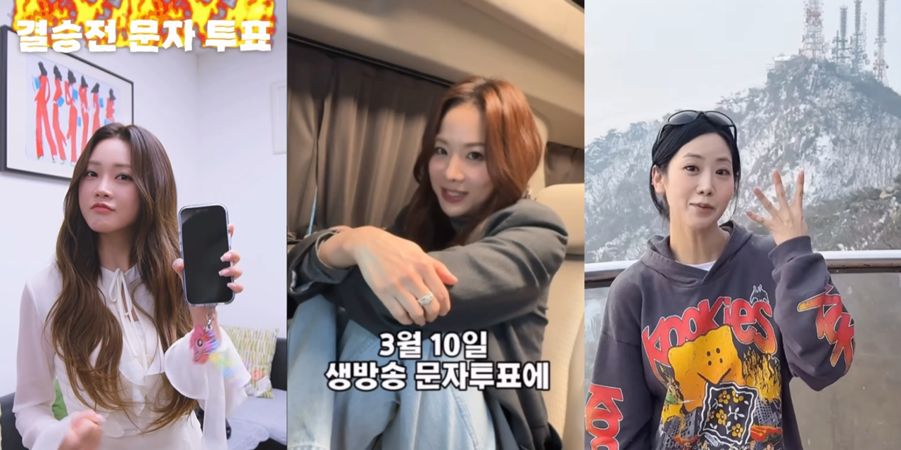 홍지윤, 솔지, 강혜연 채널
