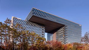 NCSoft to acquire 70% stake in German game developer JustPlay for W301.6b - The Korea Herald