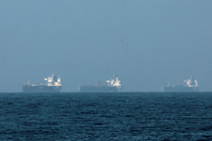 S. Korea providing supplies to its stranded vessel in Strait of Hormuz: official