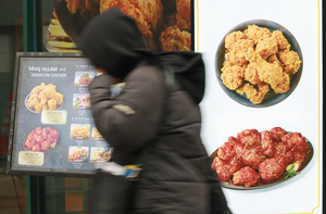 서울서 5년 버티는 가게, 절반도 안 된다 - 뉴스 썸네일 이미지