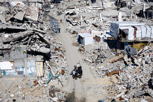 Trump's Gaza plan on hold as Iran war pauses disarmament talks, sources say - The Korea Herald