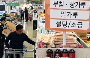 공정위 압박에...'담합 의혹' 식품사 가격 더 내릴까 - 뉴스 썸네일 이미지