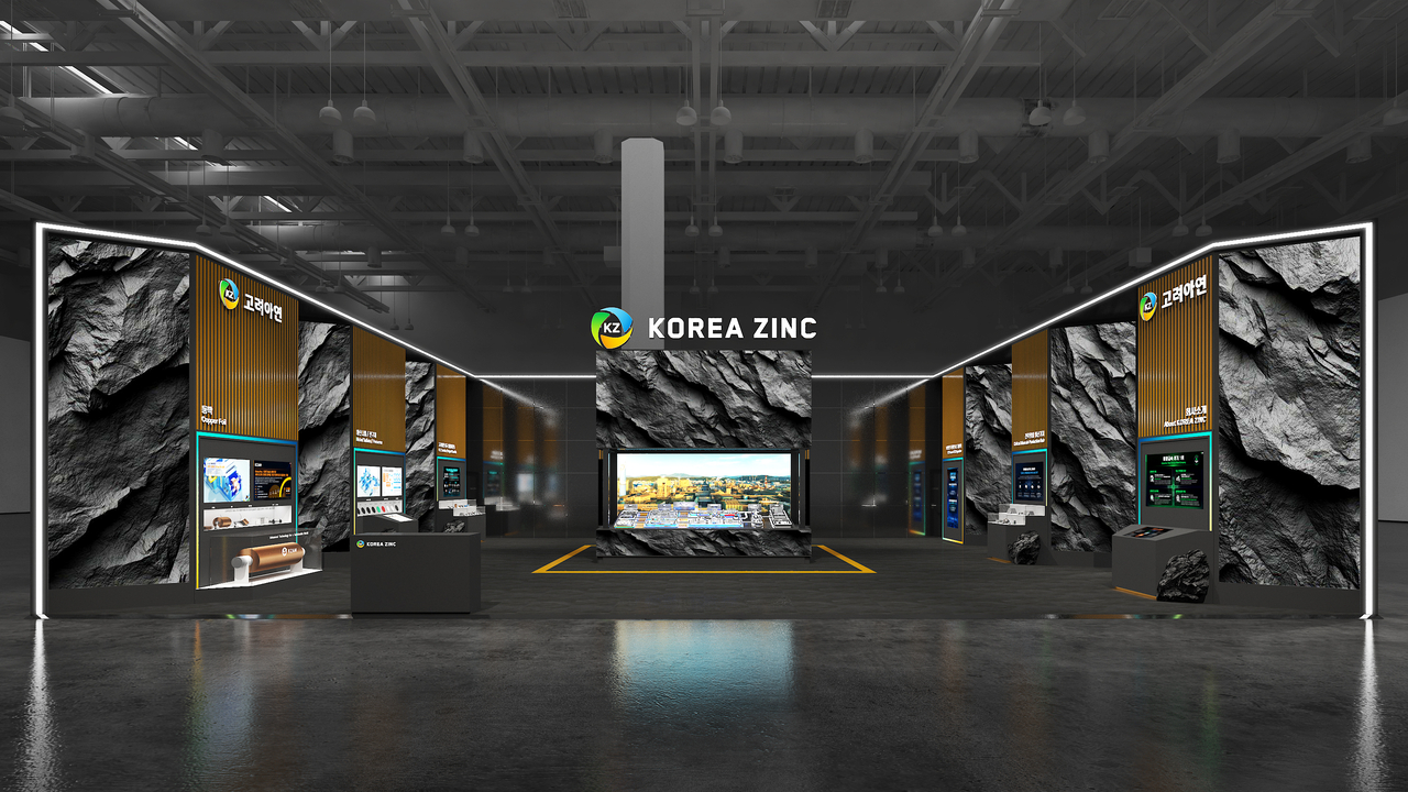 Rendering of Korea Zinc’s exhibition booth at InterBattery 2026 (Korea Zinc)