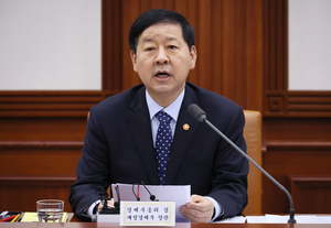 Govt. to mobilize all policy tools in dealing with Middle East-related economic uncertainties - The Korea Herald