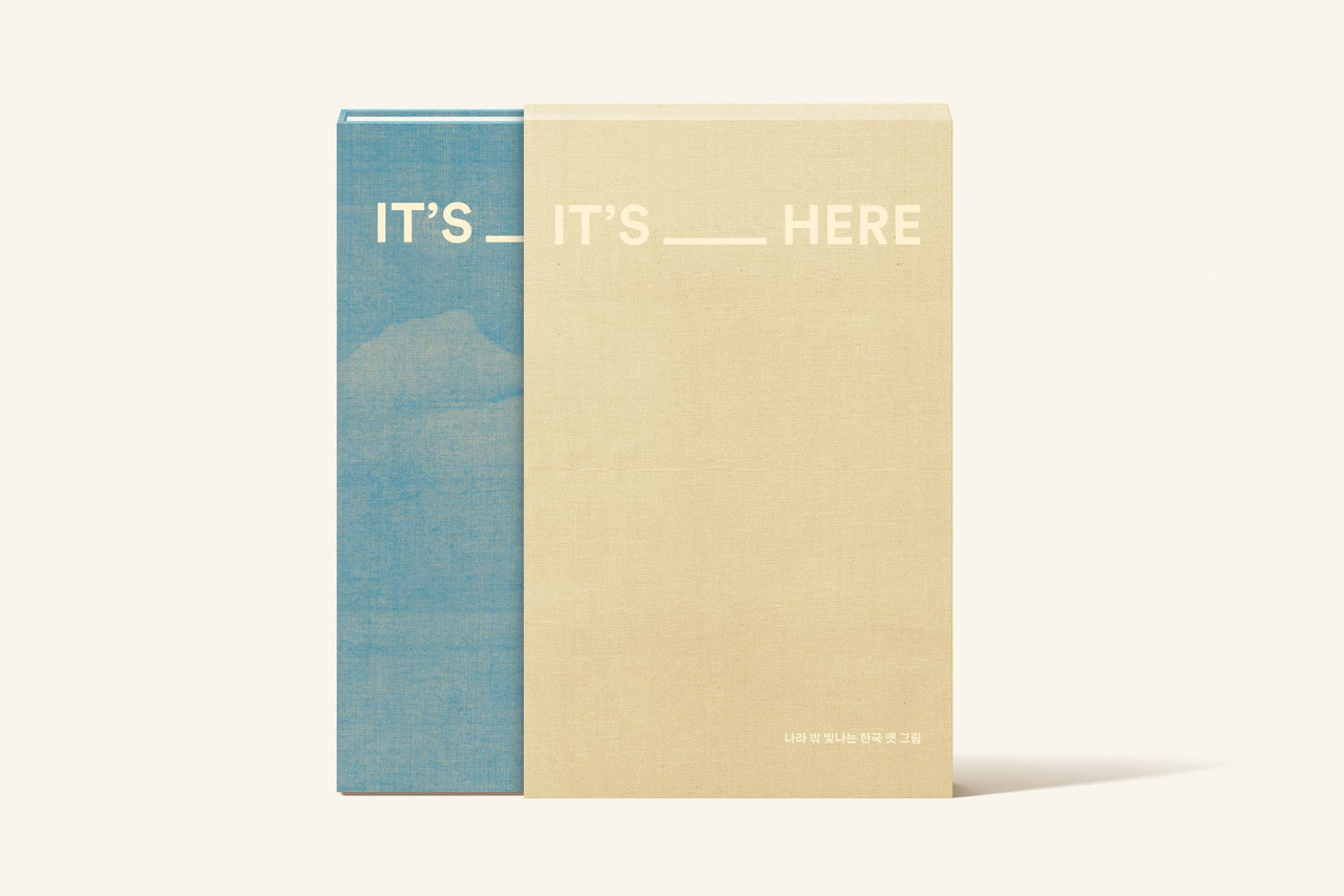 Cover of "It's ______ Here: Korean Paintings Shining Abroad" (The Overseas Korean Cultural Heritage Foundation)